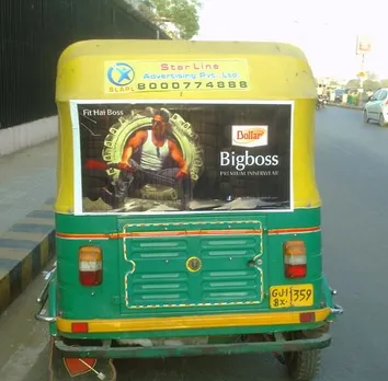 Auto Branding