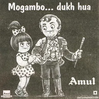 Mogambo... dukh hua