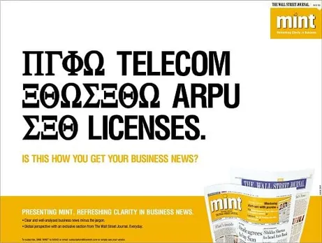 Kolkata Launch - Telecom