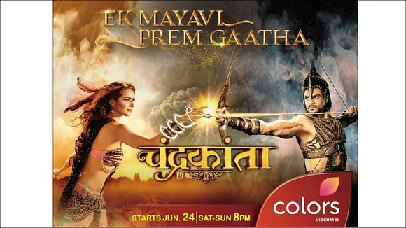 COLORS Launches Balaji telefilms - Chandrakanta - A magical tale of love, passion and revenge