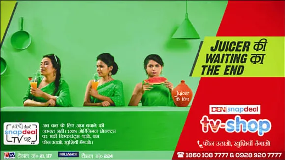 Juicer ki waiting ka the end