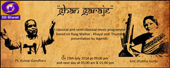 Doordarshan Launches 'Scientifically Yours' and 'Ghan Garaje'