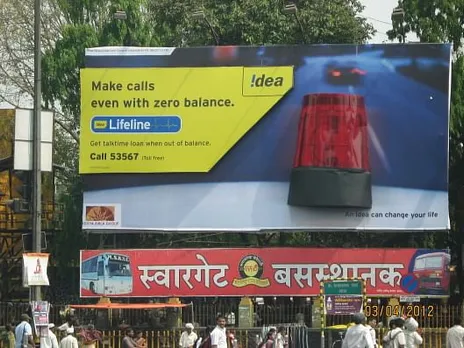 Lifeline