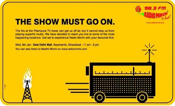 Show Must Go On