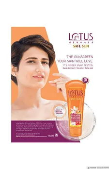Face Sunscreen