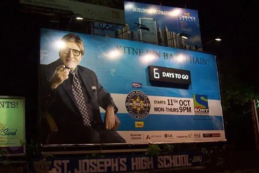 Kaun Banega Crorepati