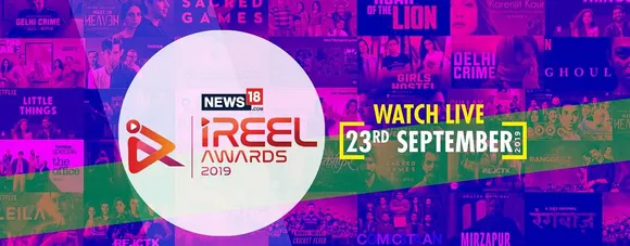 Mithila Palkar, Pankaj Tripathi, Jackie Shroff compete for News18.com iReel Awards 2019