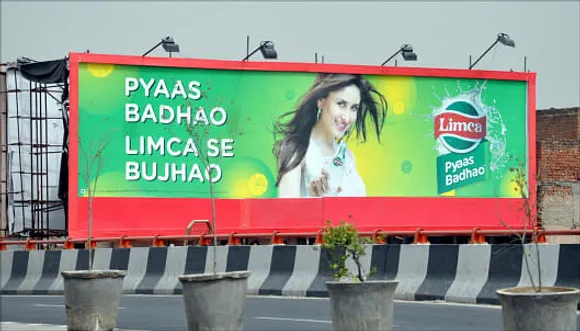 Pyaas Badhao