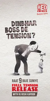 Full Tension Release