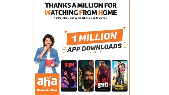 100% Telugu platform aha announces 2 new originals 