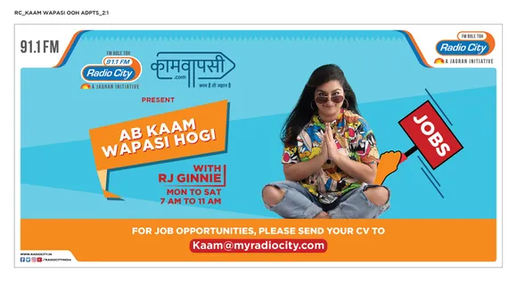 Radio City along with Lowe Lintas’ Kaamwapasi helps people find job