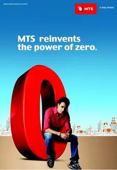 The power of zero