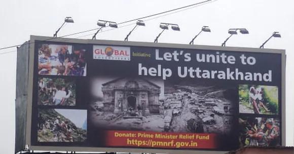 Let's Unite