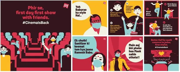 BookMyShow’s #CinemaIsBack campaign aims to rekindle memories of theatre