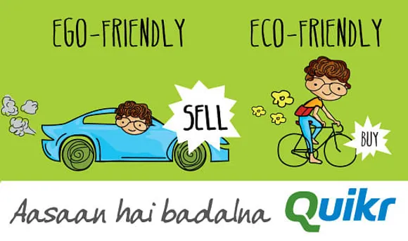 Ego-friendly, eco-friendly