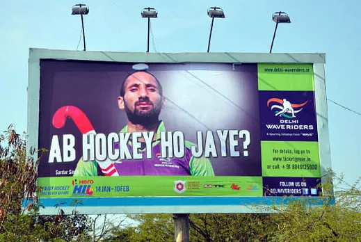 Sardar Singh