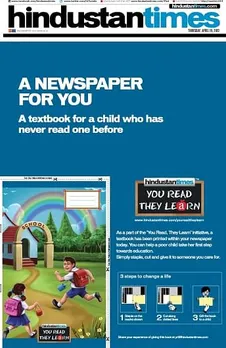 You Read They Learn - Text book 