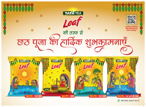 TATA Tea Leaf creates a Chhath Festive campaign