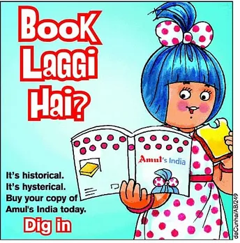 Book Lagi Hai