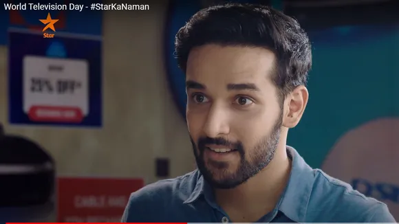 World Television Day - #StarKaNaman