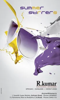 Summer splash