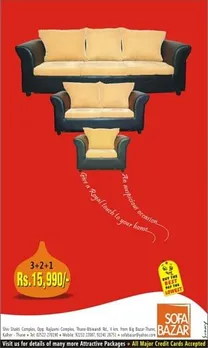 Ganapati