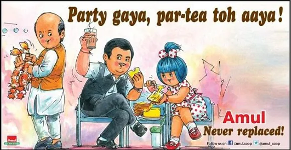New BJP President
