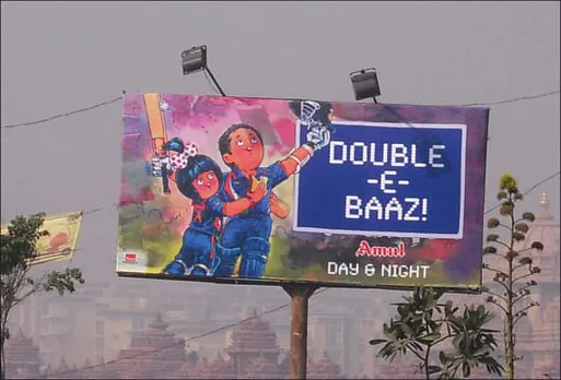 Double e baaz