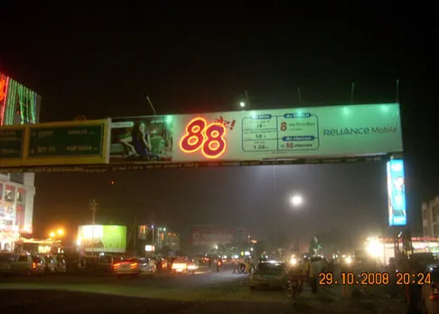 88 Great