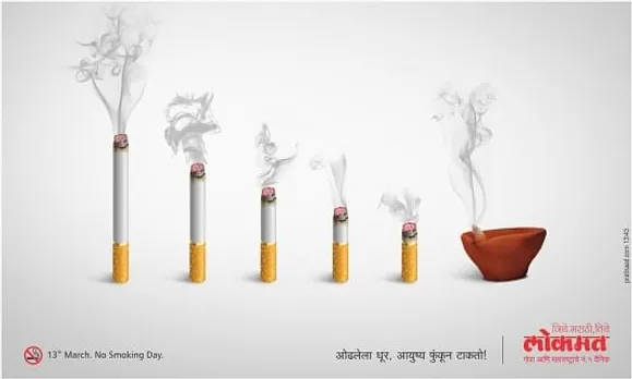 No Smoking Day