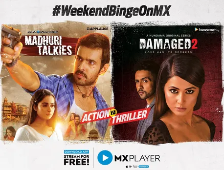 Feel the action and the thrill on #WeekendBingeonMX