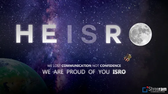 We are proud of you ISRO