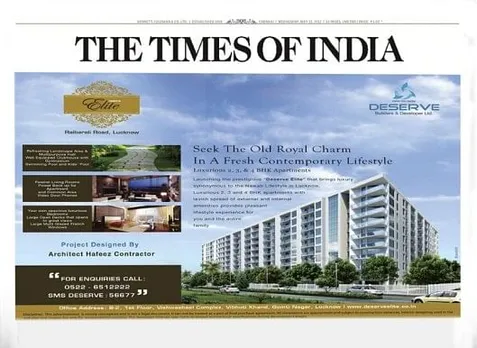 Elite, Raibareli Road Project