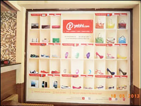Yebhi.com: Coffee shopping