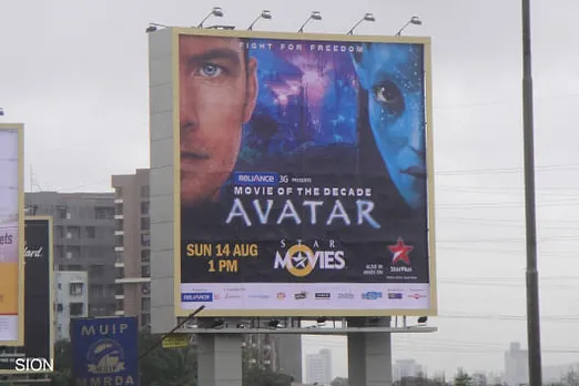Avatar