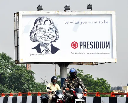 Be what you want to be - hoarding