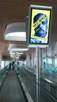 Chhatrapati Shivaji International Airport