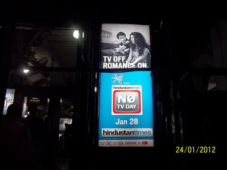 VT Station
