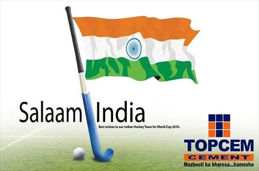 HOCKEY WORLD CUP