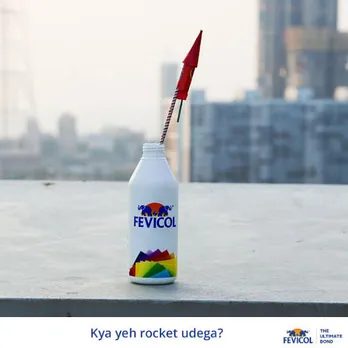 Rocket Udega