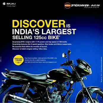 Largest selling bike
