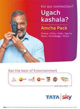 Tata Sky | Amcha pack at ₹238 |Nana Patekar
