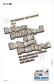 Business Superbrand & Consumer Superbrand