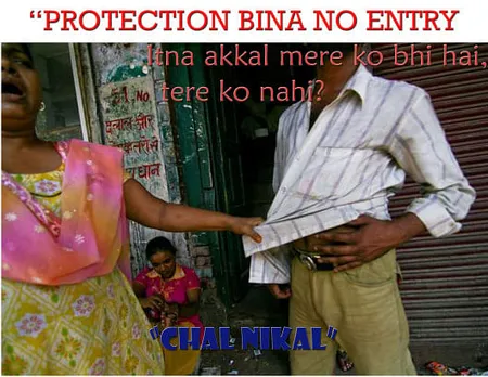 Chal Nikal 2