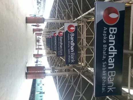 Station branding