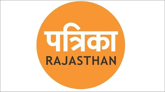 Patrika group launches its news channel Patrika TV