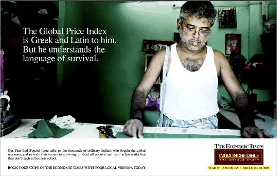 India Incredible - The Untold Story