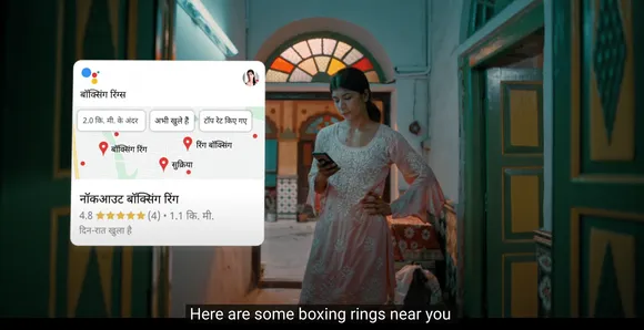 Google releases women-centric leg of #BolneSeSabHoga campaign
