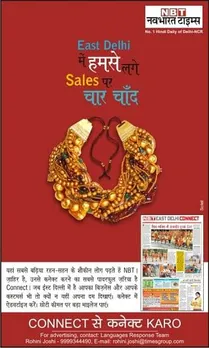 Sales