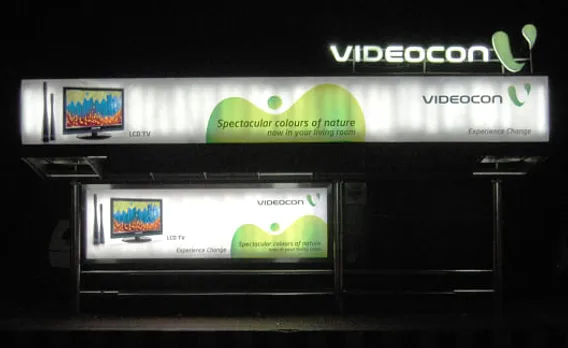 LCD